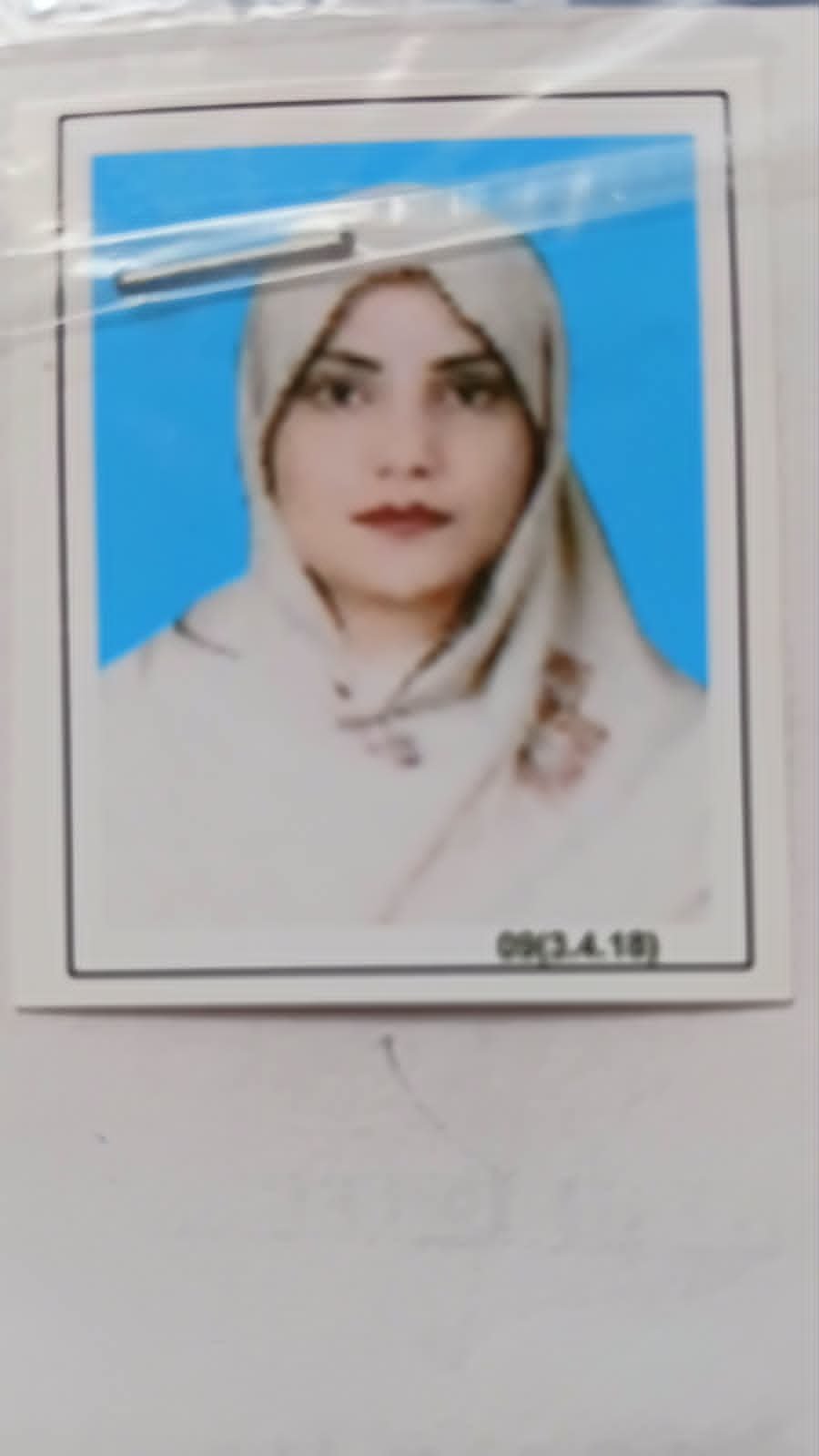 Mrs. Ayesha Humaira (Vice Principal)
